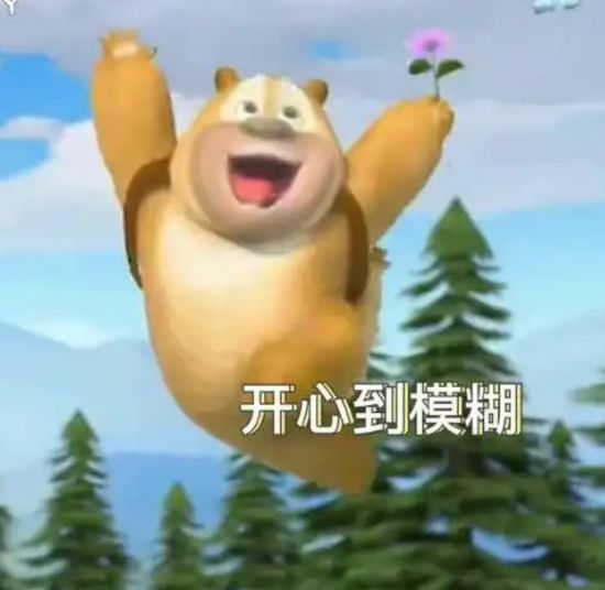 霸王花女星暴打顶流换脸女星的瓜