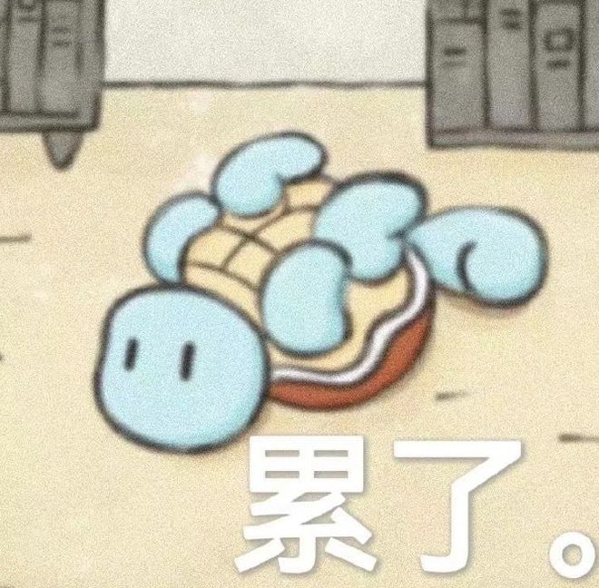 霸王花女星暴打顶流换脸女星的瓜