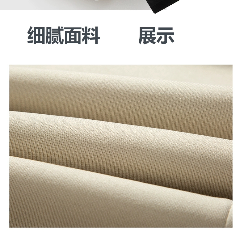 温暖不臃肿，德尔惠加绒加厚运动裤 49.9 元（赠退货宝）