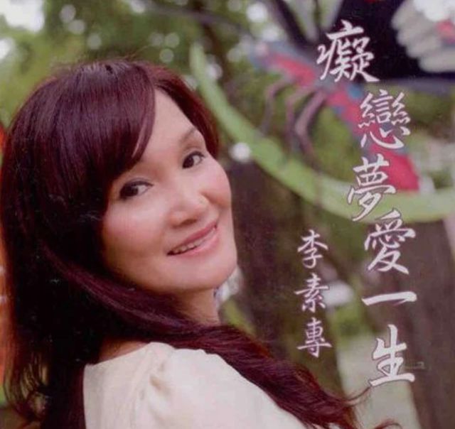 她是“最惨原配”，老公出轨约会身亡，留给她400万外债