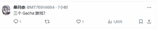 TGA玩家之声终选引发不满：三款抽卡手游+DLC？