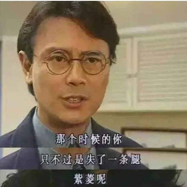 20年前的琼瑶剧真够前卫，这些剧放到今天，会被“人人喊打”吧