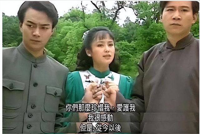 20年前的琼瑶剧真够前卫，这些剧放到今天，会被“人人喊打”吧