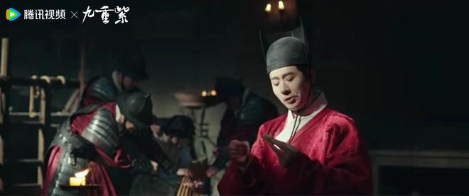 九重紫：纪咏扇宋墨，拉着窦昭直呼知己，这三个人的戏真好看