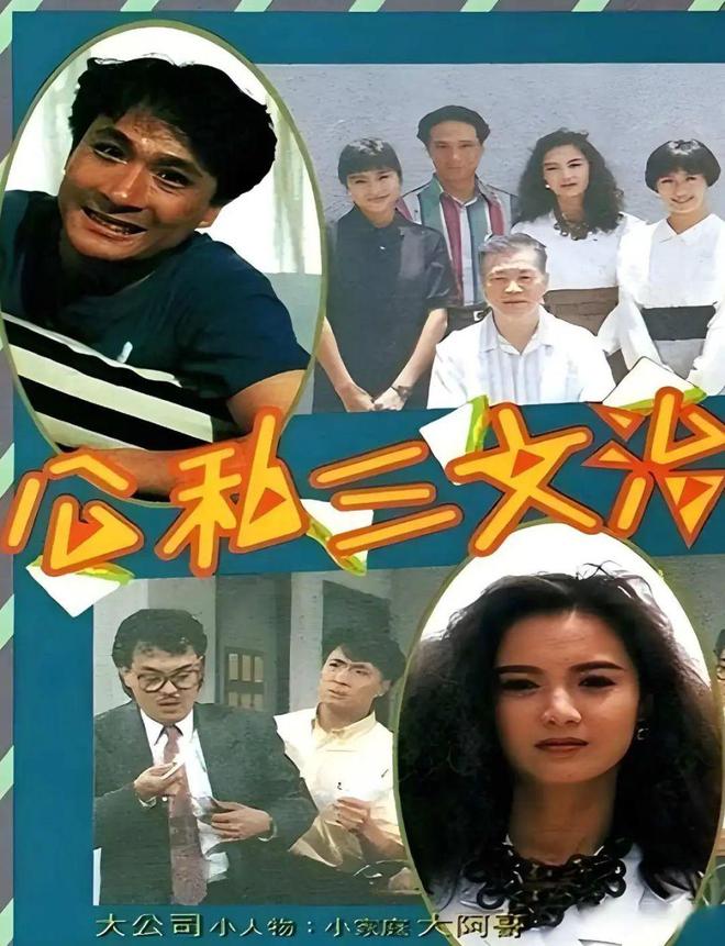 为吴镇宇定下“三不原则”，为何家劲“争风吃醋”，她都不想要