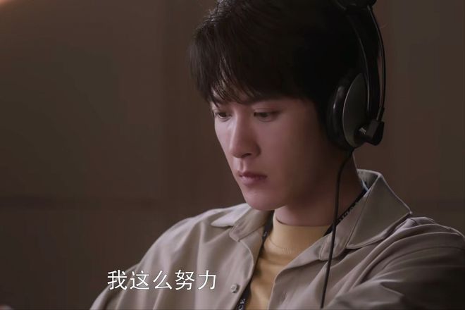 好家伙！首播4集热度直飙第一，观众好评一片，堪称刑侦剧天花板