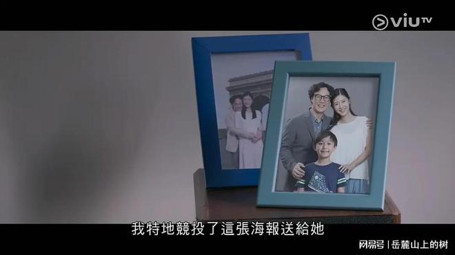 《短暂的婚姻》：如果是真爱，一辈子都嫌短