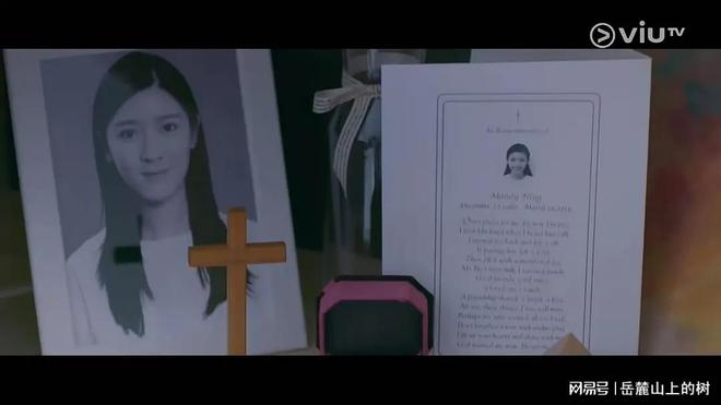 《短暂的婚姻》：如果是真爱，一辈子都嫌短