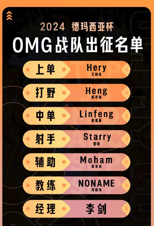 莫兰特特意跑到篮网主帅面前嘚瑟再跨越全场回更衣室