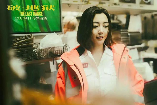 8.7分，他又破影史纪录
