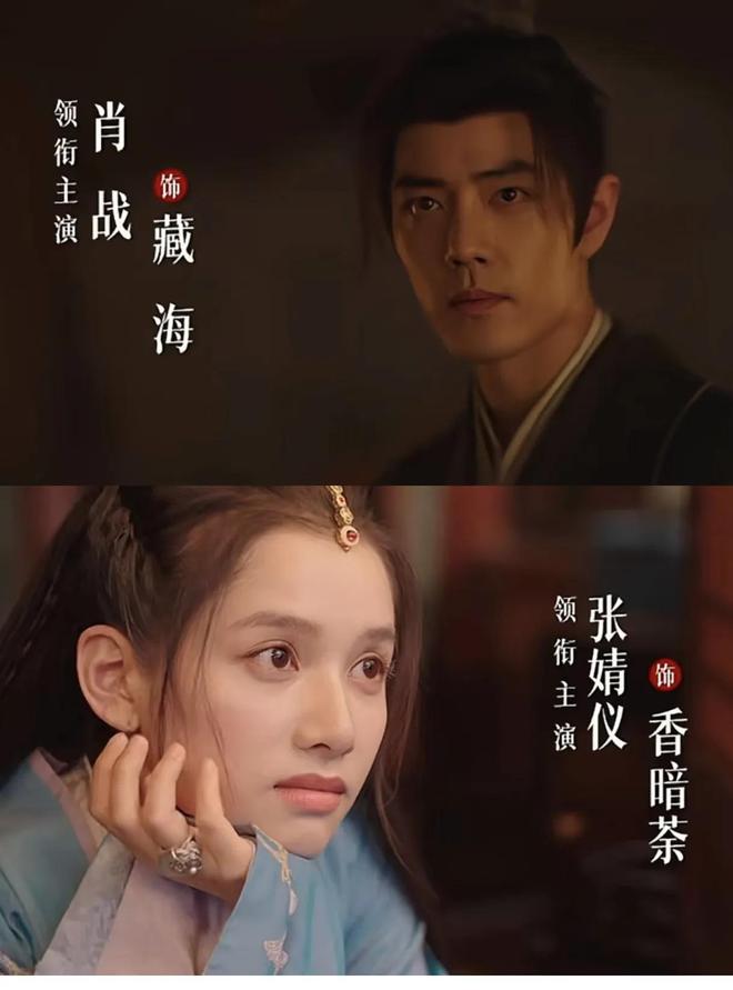 首播将至，郑晓龙继《甄嬛传》后再拍古装剧，时隔10年，重磅归来