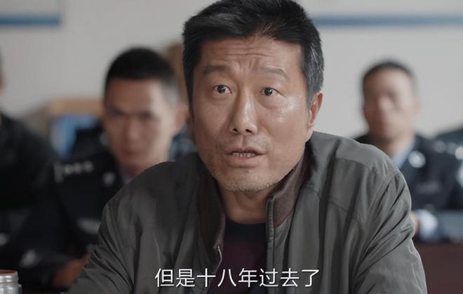 全是感动！《我是刑警》3大案收尾，这是今年看过最泪奔的大结局