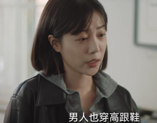 全是感动！《我是刑警》3大案收尾，这是今年看过最泪奔的大结局