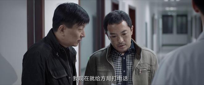 央八明天开播！接档《我是刑警》！张颂文主演，国产悬疑又有救了