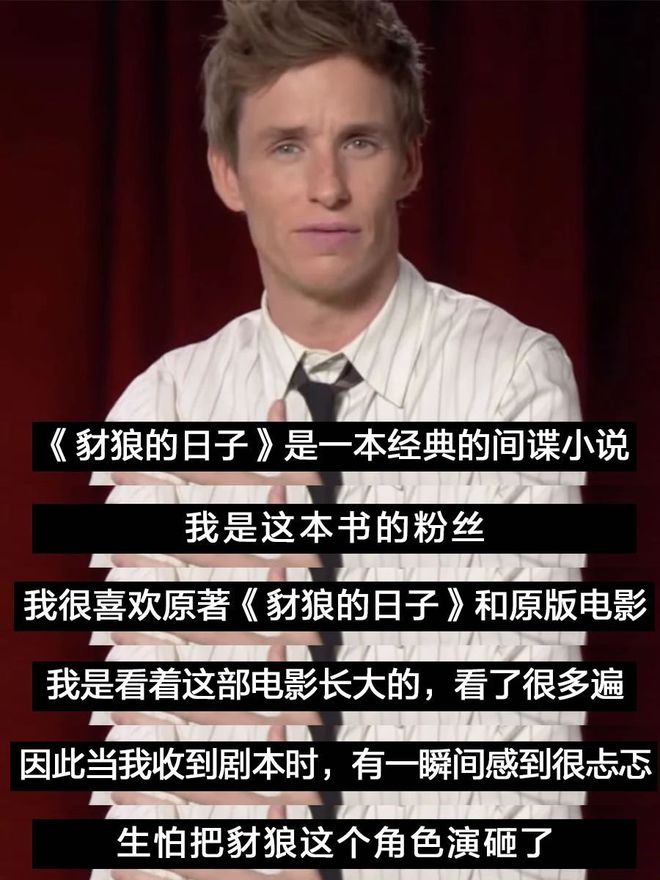 人前是相妻教子的奶爸，人后是性感的杀手