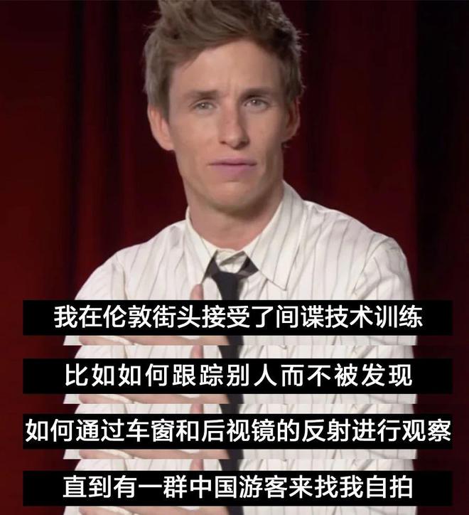 人前是相妻教子的奶爸，人后是性感的杀手