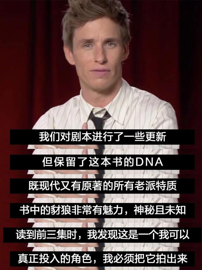 人前是相妻教子的奶爸，人后是性感的杀手
