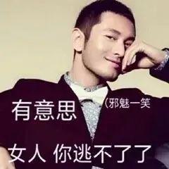从路人女到清纯小白兔，《现在拨打的电话》女主是怎么做到的？！