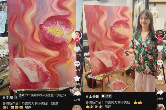 15岁拥有一辆劳斯莱斯！被富养的王诗龄，竟然变成这样了？