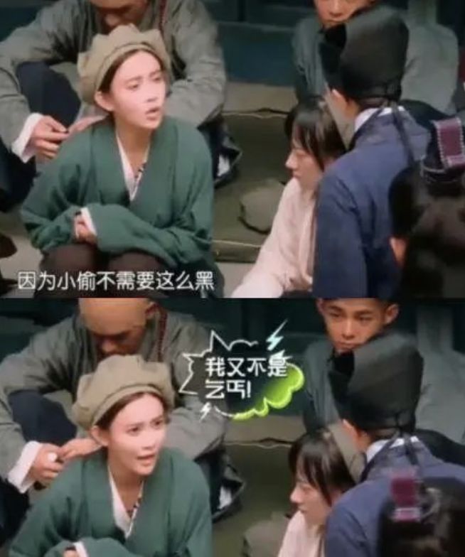 孟子义：谁说捡漏来的一番大女主没有含金量？她终于要升咖了！  第22张