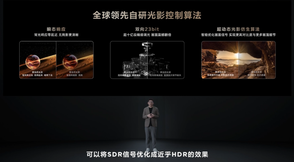 东阳光药上市在即：深筑差异化创新，一体化竞争优势催化价值成长