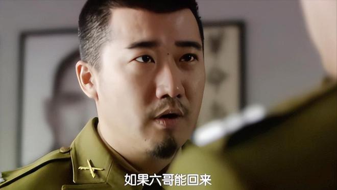 重温《风筝》：才明白潜伏18年的六哥，为何没想过策反身边的人
