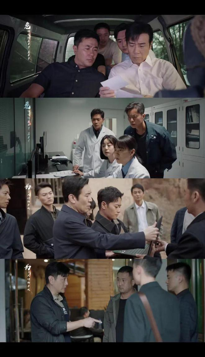 年度剧王《我是刑警》收官，爱奇艺现实主义招牌为何响亮