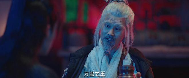 《夜未央》一剑解救的情缘，将门虎女与王爷的爱恨纠葛