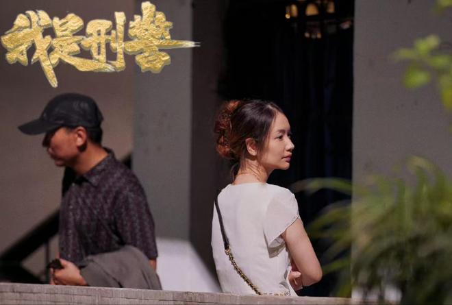 《我是刑警》中的颜值担当，不是李芮溪，也不是安冬，而是林一霆  第13张