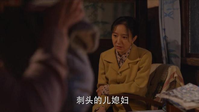《小巷人家》黄玲送别戏剧本只有四个字，难怪蒋欣不想演第二季
