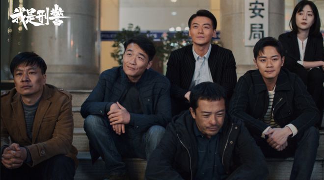 追完《我是刑警》，才知道什么叫真刑侦