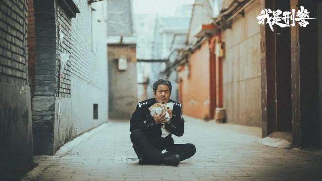 追完《我是刑警》，才知道什么叫真刑侦