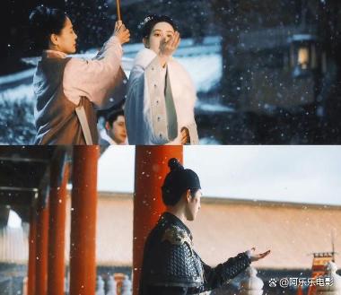《九重紫》5对CP结局：窦昭和宋墨最幸福，苗安素悲凉收场