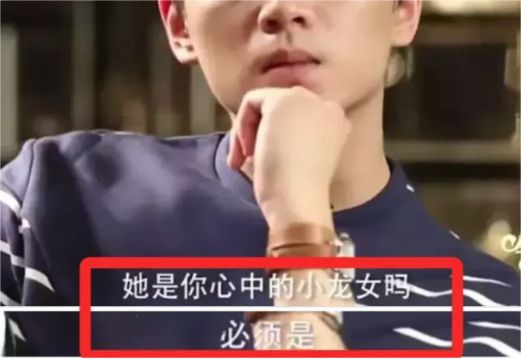 陈晓陈妍希：月经贴夫妻又上热搜，爱与不爱都那么明显了