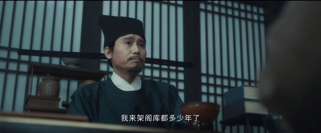 《清明上河图密码》直到顾震杀了狄伦，赵不尤才明白他是自己人