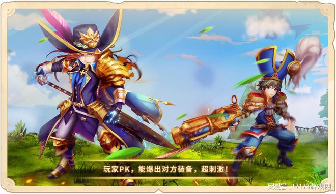 《海之乐章2》领衔！体验最震撼的5款大型多人在线角色扮演游戏