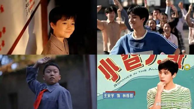 《小巷人家》宋莹火爆全网，妈妈什么性格，孩子什么命