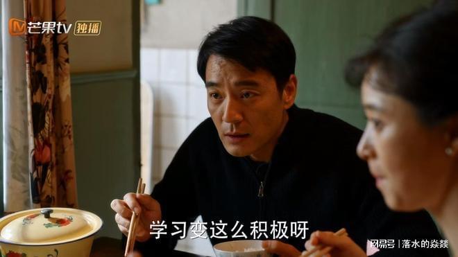 《小巷人家》宋莹火爆全网，妈妈什么性格，孩子什么命