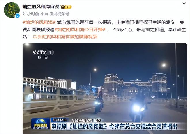 收手吧钟楚曦，没完没了的“秀身材”，再性感观众也会腻