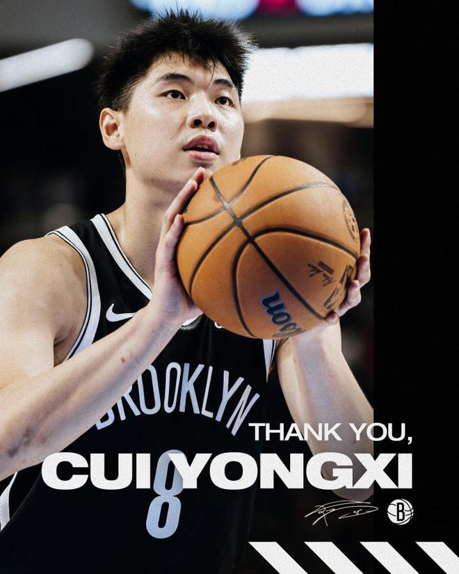 北青：中国球员实力不足以打动NBA，逐梦路上需付出更多努力  第2张