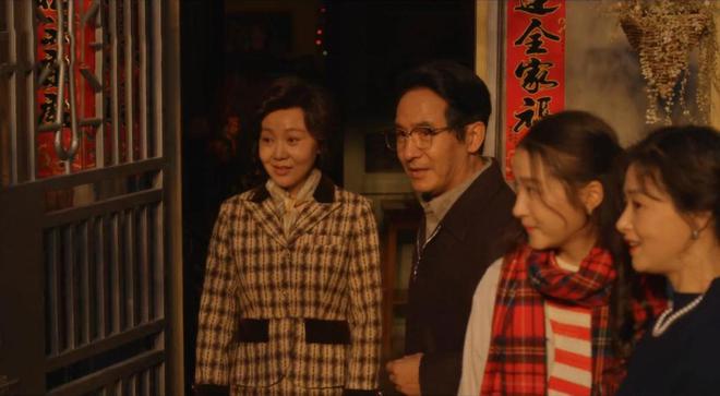 《小巷人家》番外：庄筱婷过得越来越好，庄图南妻离子散