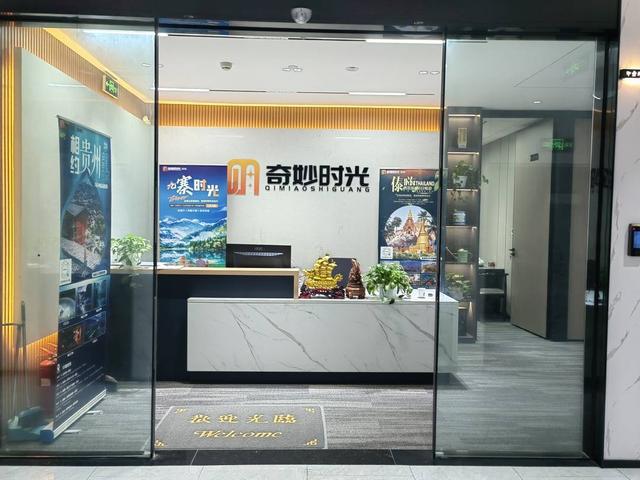 “超300名游客飞三亚无机票”后续：涉事公司正陆续退款，职能部门已启动执法程序  第5张