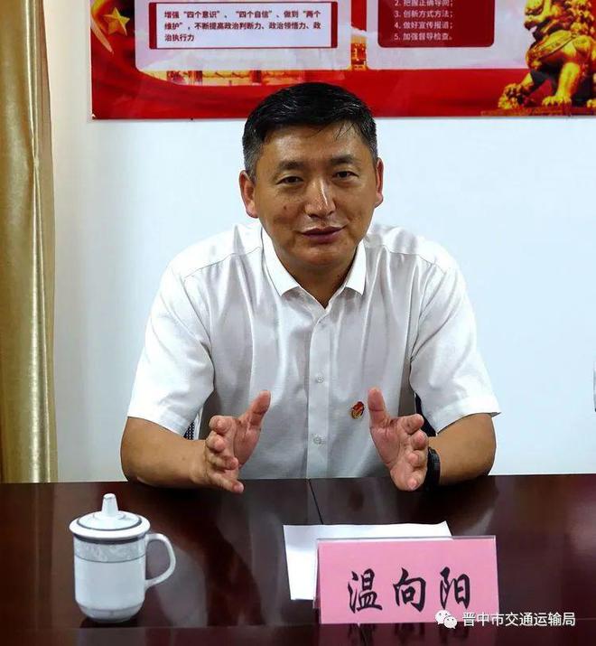 国家监委点名3名落马官员！首次披露这些细节