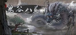 《妖精的尾巴2》评测：抠门的良心也是良心"/> 主站 商城 论坛 自运营 登录 注册 《妖精的尾巴2》评测：抠门的良心也是良心 海涅 2024-12-2...