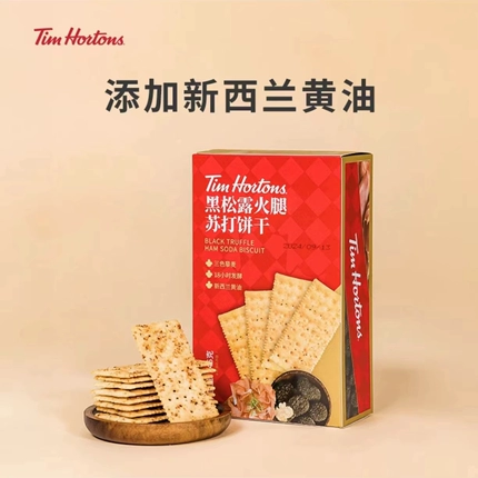 黑松露 + 火腿 + 新西兰黄油：Tims 藜麦奇亚籽饼干 7 元大促（多多 10 元）