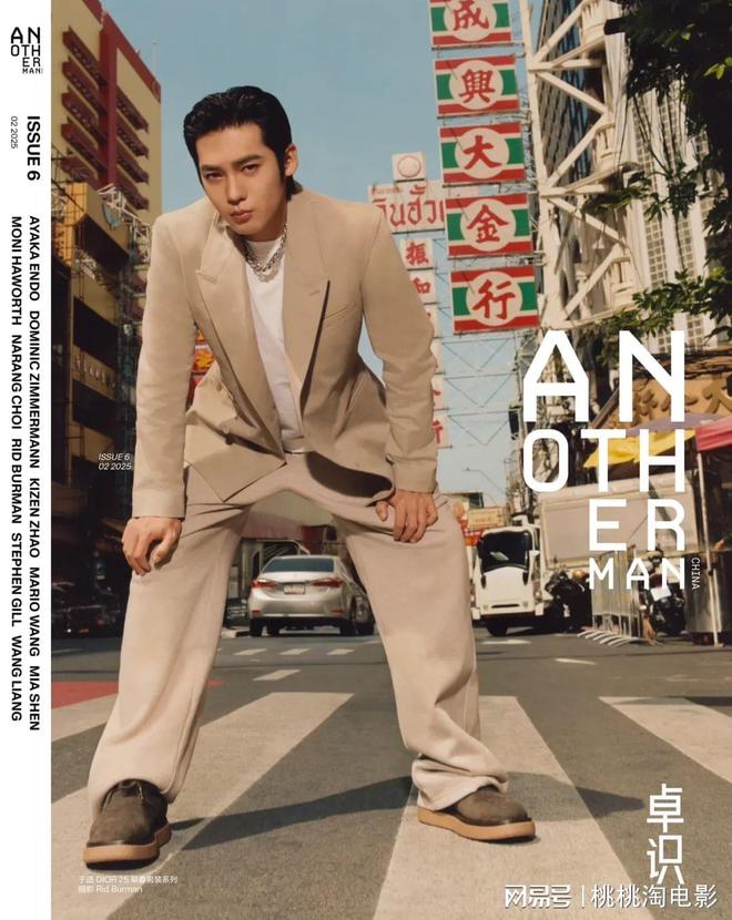 “姬发”归来！演员于适《AnotherMan》杂志大片，28岁意气风发