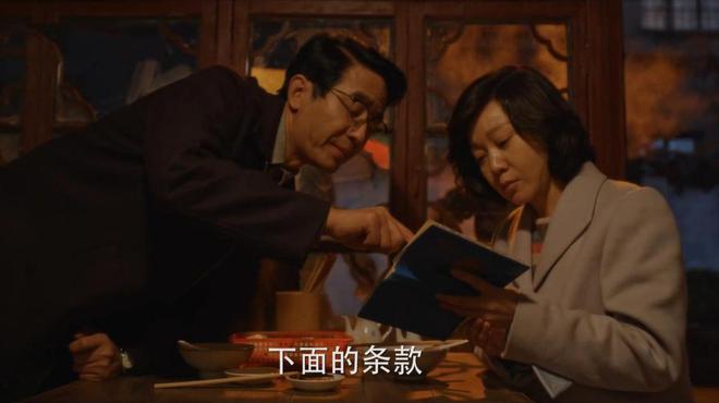 《小巷人家》：林栋哲毕业就能拿到6000工资，就明白林武峰精明