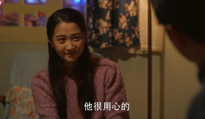 《小巷人家》：林栋哲毕业就能拿到6000工资，就明白林武峰精明
