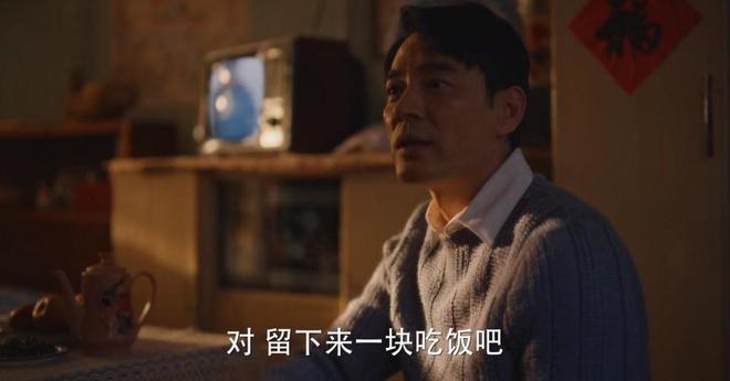 《小巷人家》：林栋哲毕业就能拿到6000工资，就明白林武峰精明