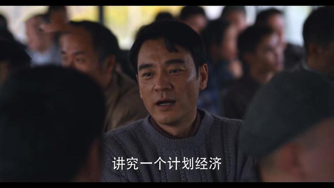 《小巷人家》：林栋哲毕业就能拿到6000工资，就明白林武峰精明